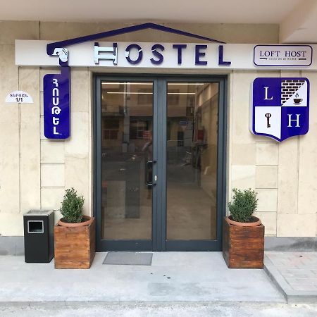 Loft Host エレバン エクステリア 写真